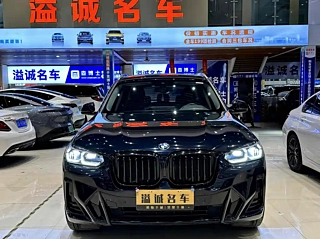 BMW X3 2022