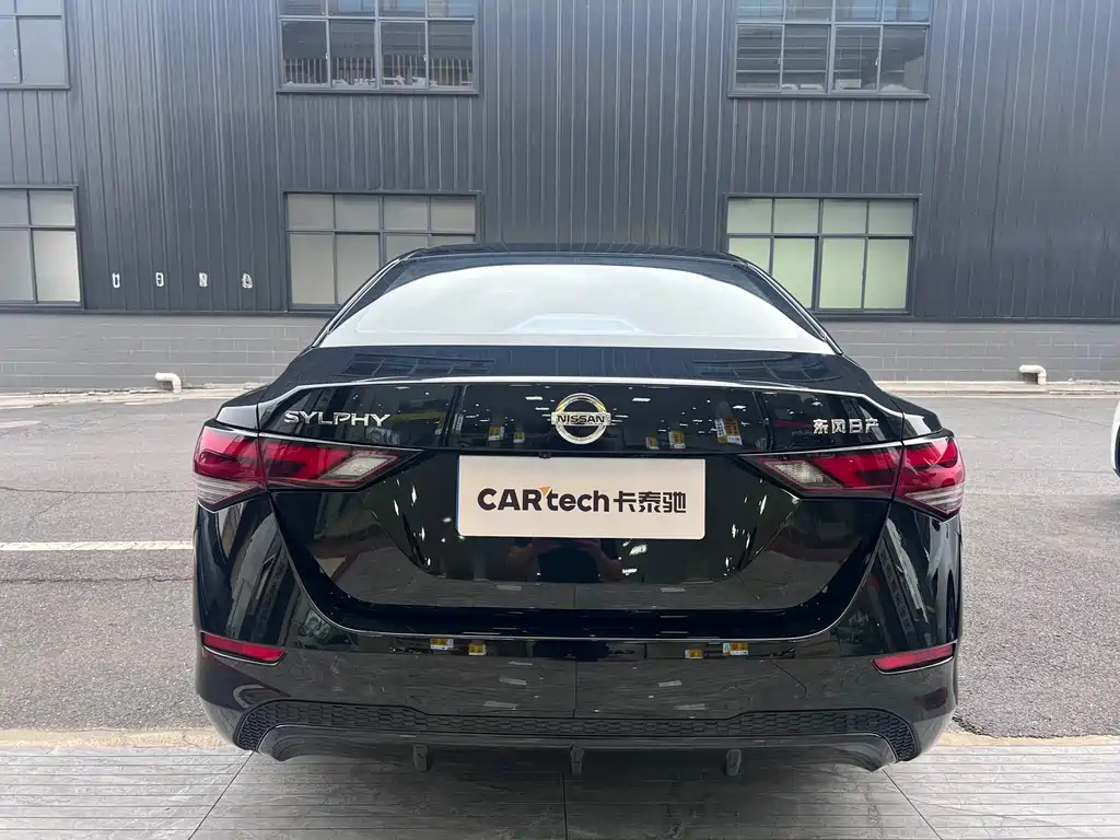 NISSAN SYLPHY 2022