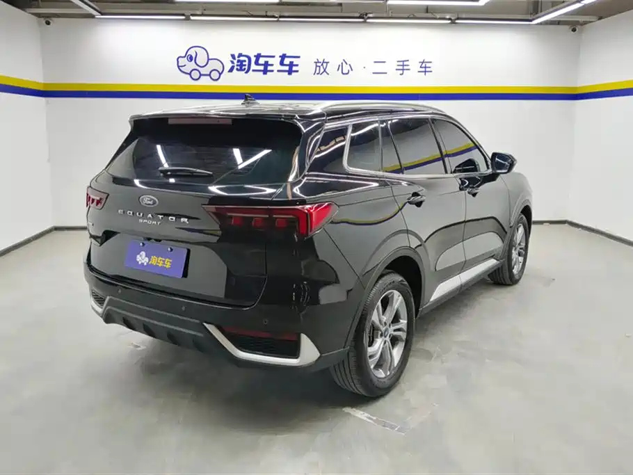 FORD OTHER 2022