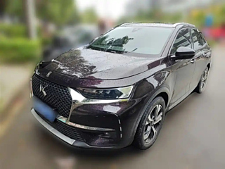 Заказать DS 7