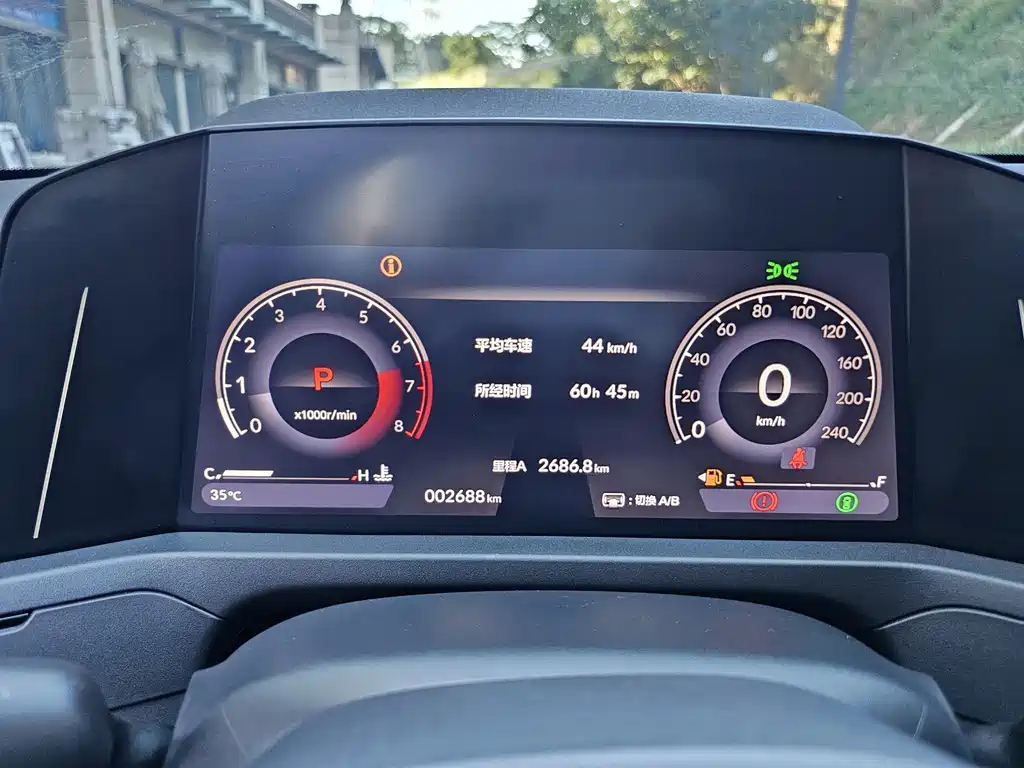HONDA ACCORD 2025