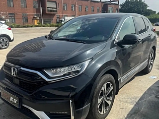 HONDA CR-V  2021