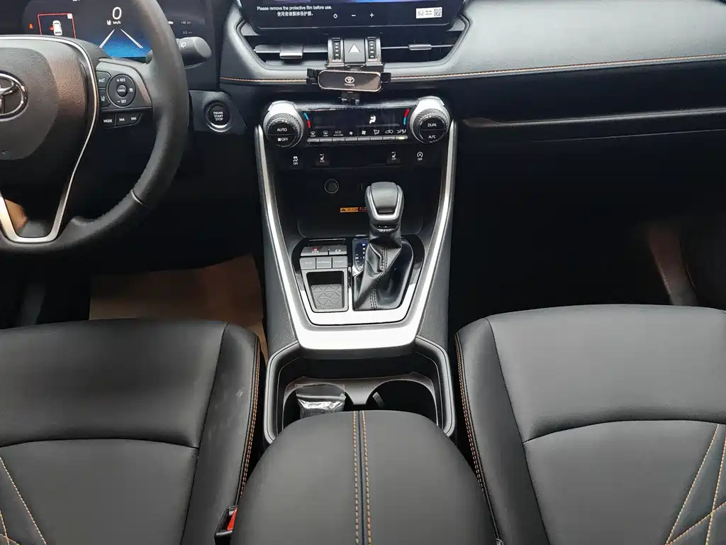 TOYOTA RAV4 RONGFANG 2024