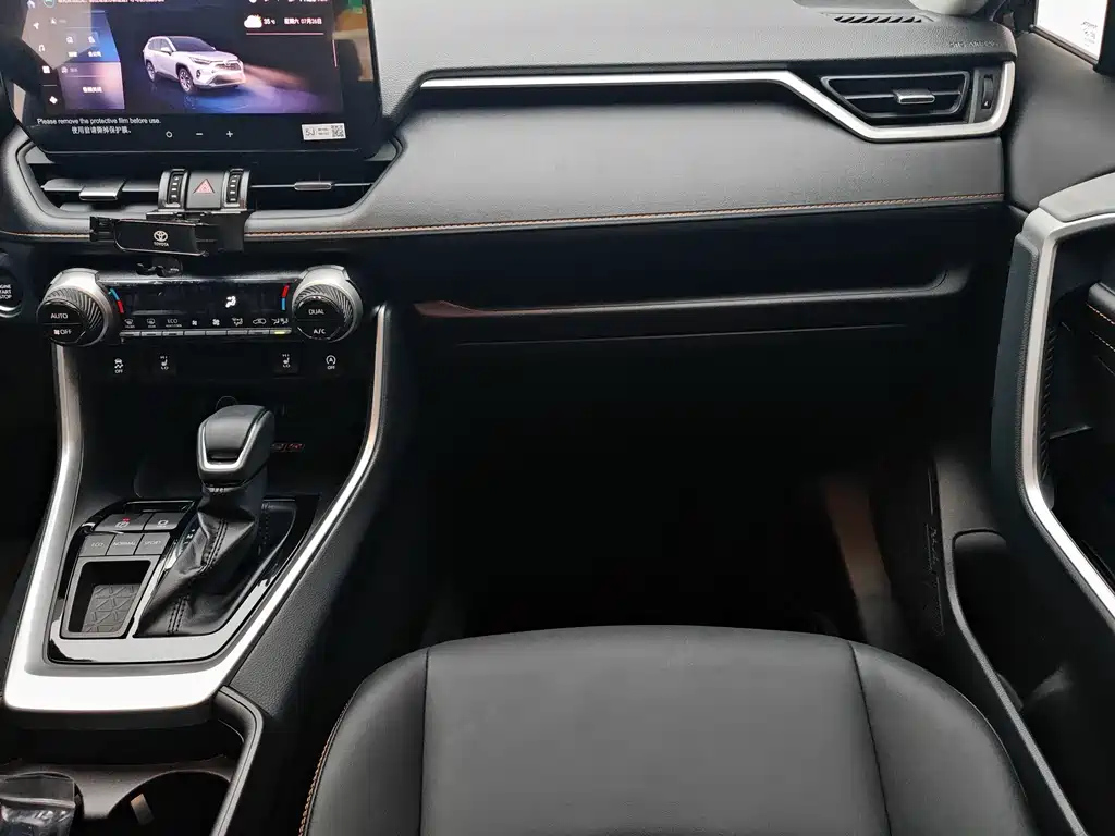 TOYOTA RAV4 RONGFANG 2024