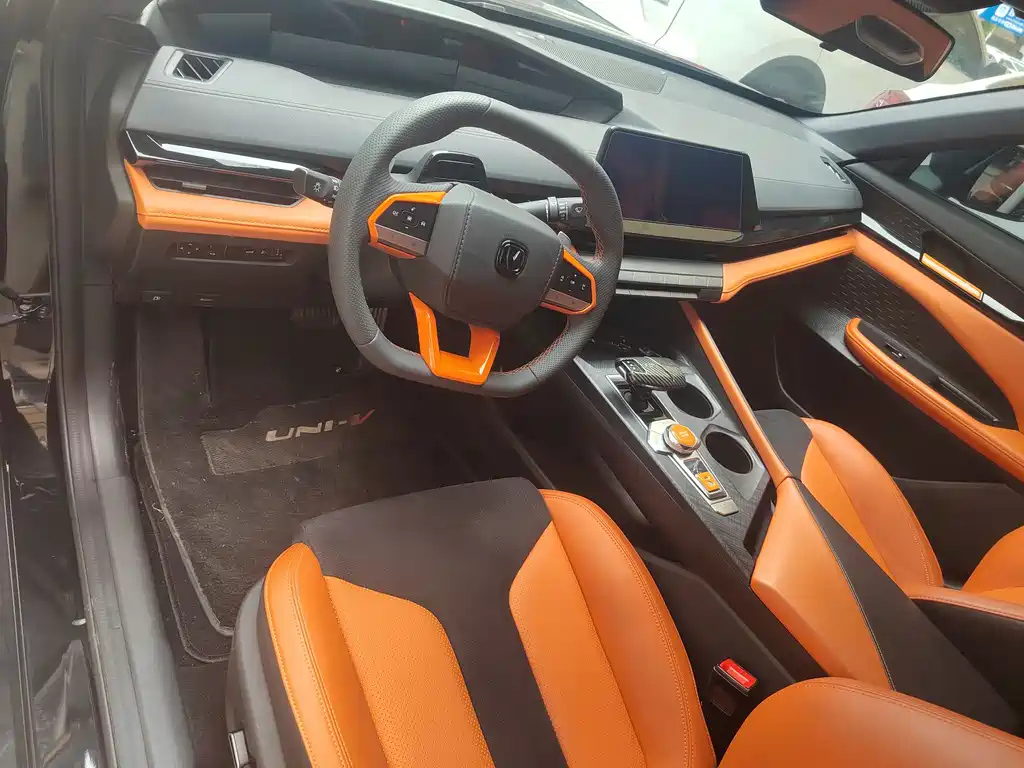CHANGAN UNI-V 2023
