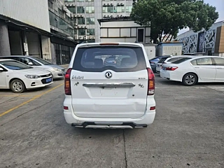 catalog-car-5