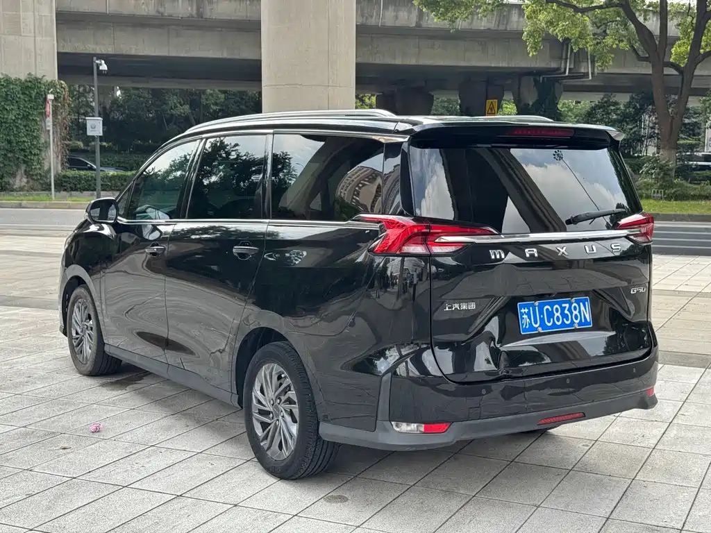 MAXUS BIG 通G50 2020