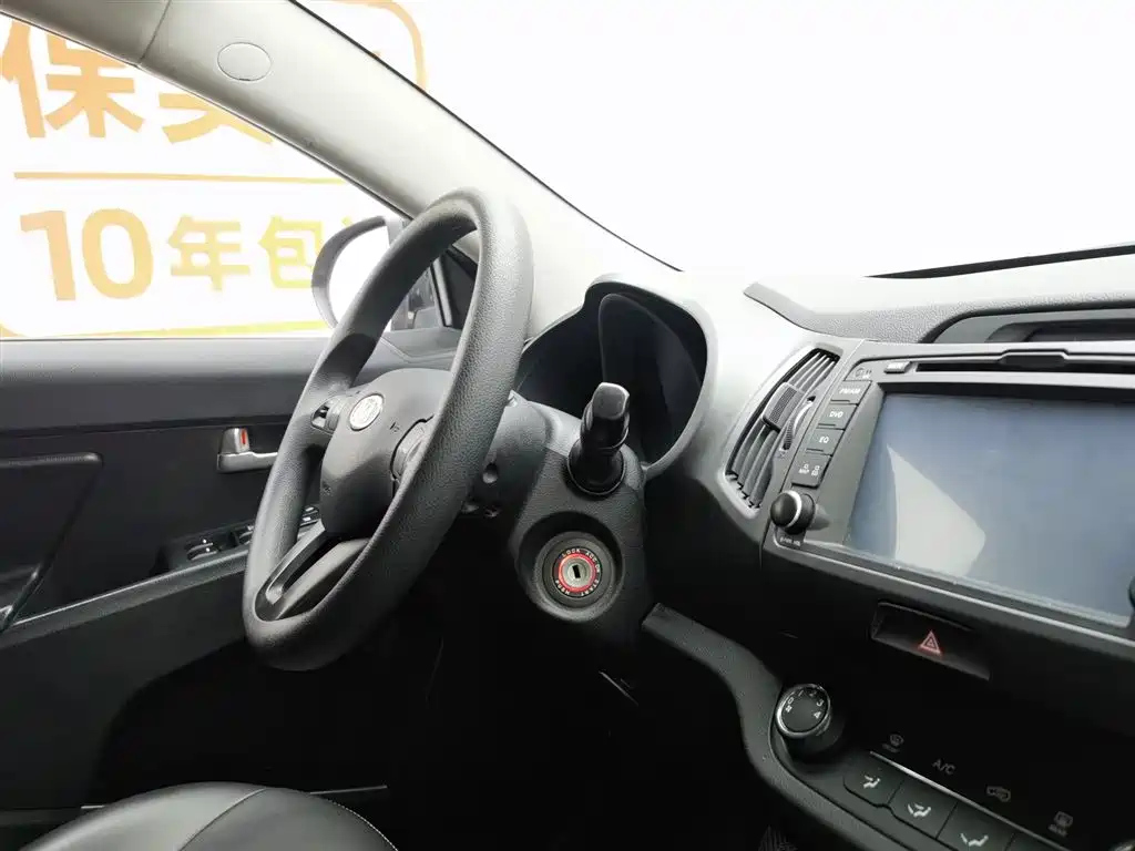 KIA SPORTAGE 2014