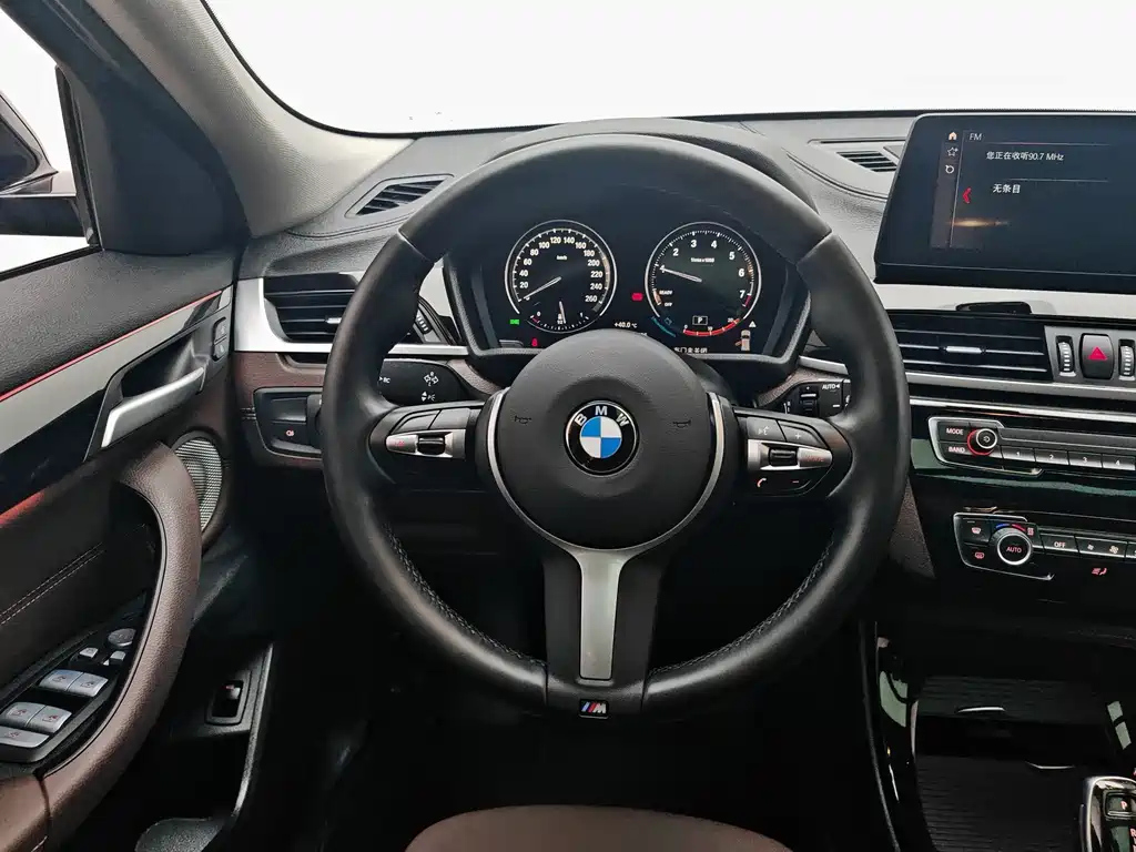 BMW X2 2022