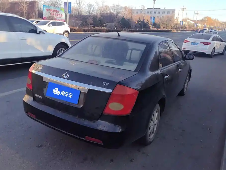 GEELY AUTO VISION 2013