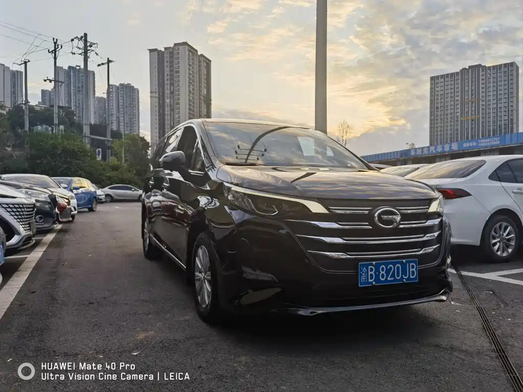 TRUMPCHI M6 2021