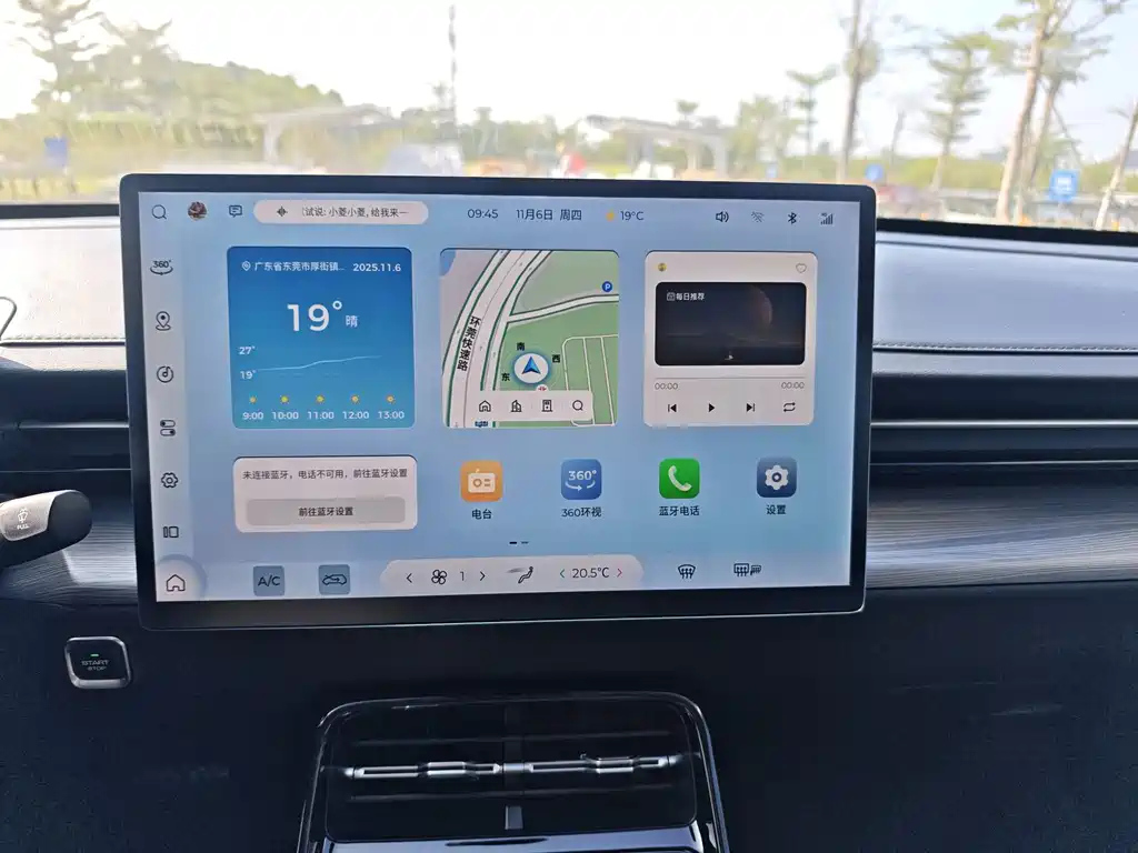 SGMW WULING STARLIGHT 2024