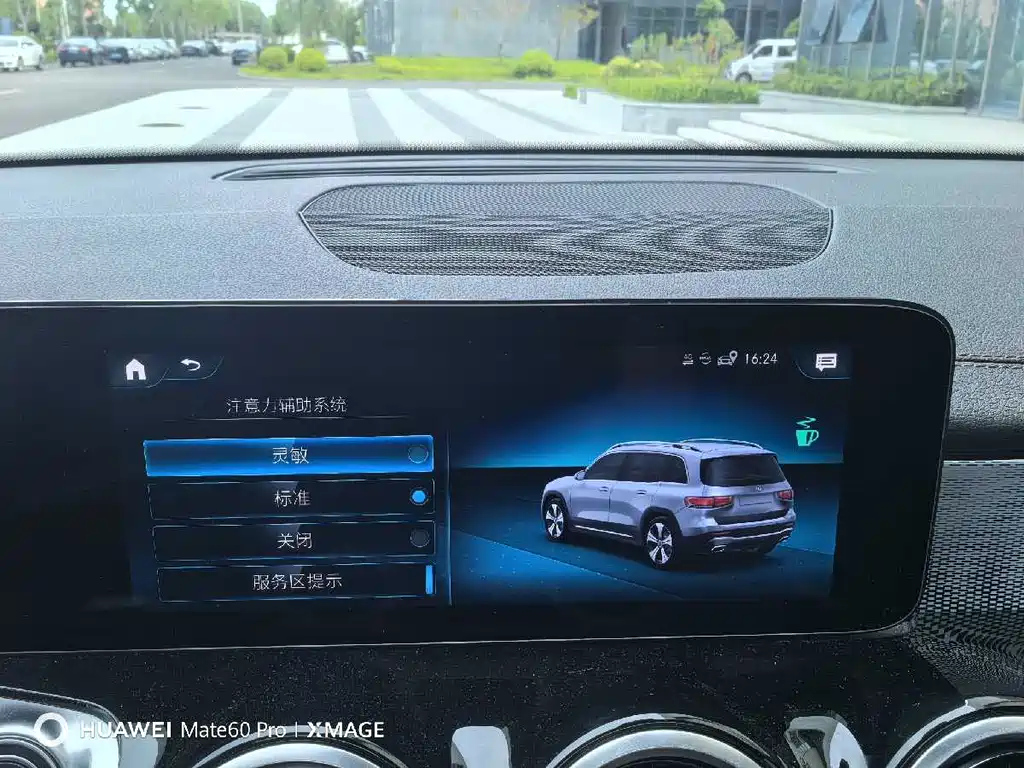 MERCEDES BENZ GLB 2022