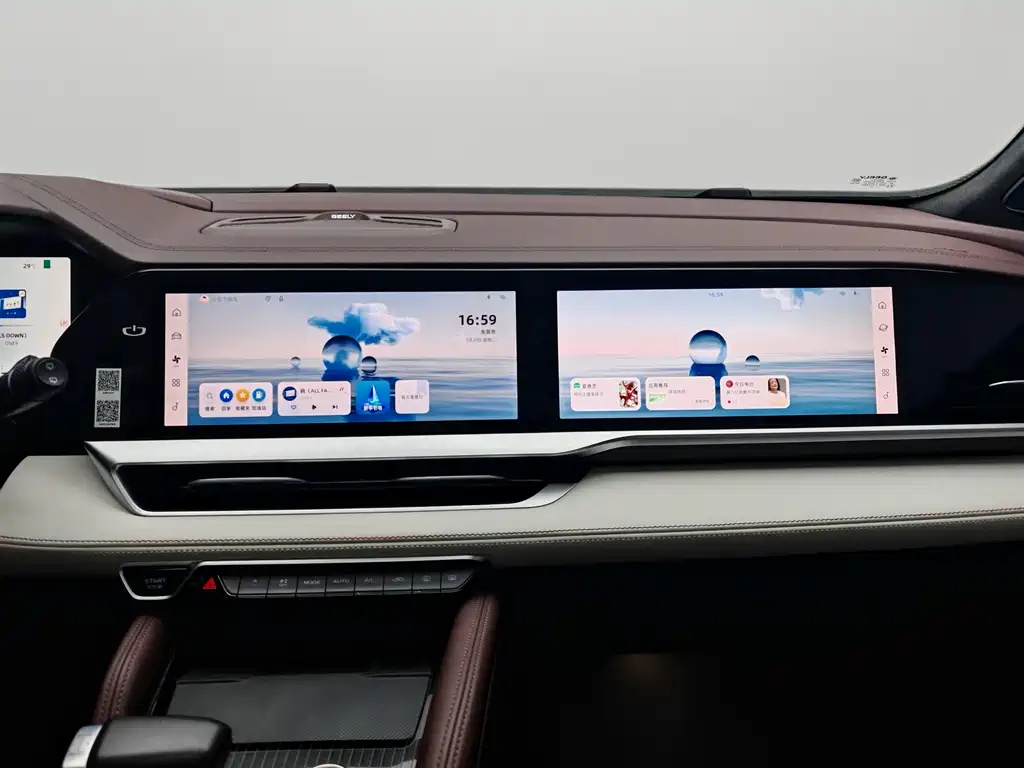 GEELY AUTO MONJARO 2024