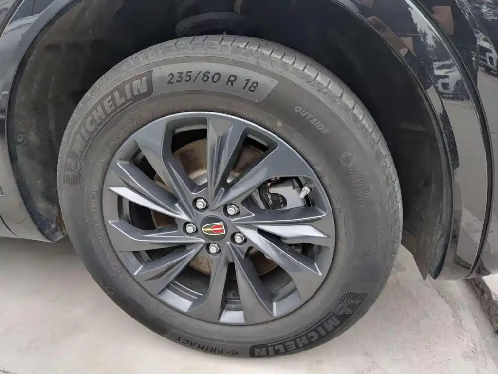 HONGQI HS5 2023