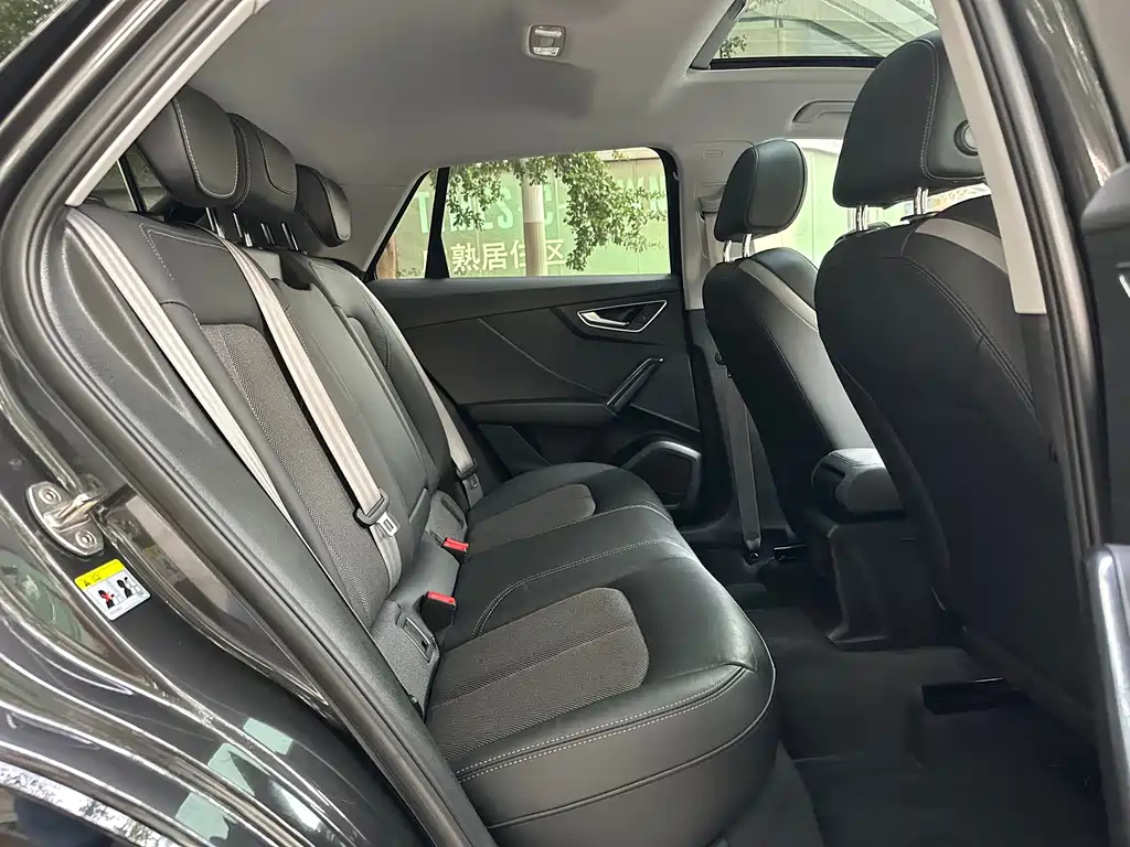 AUDI Q2L 2021