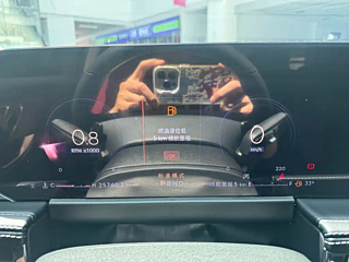 LINCOLN ADVENTURER 2023 YEAR 2.0T 2WD ELEGANT EDITION 2023