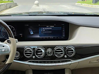 MAYBACH S-CLASS 2020 YEAR S 450 4MATIC 2020