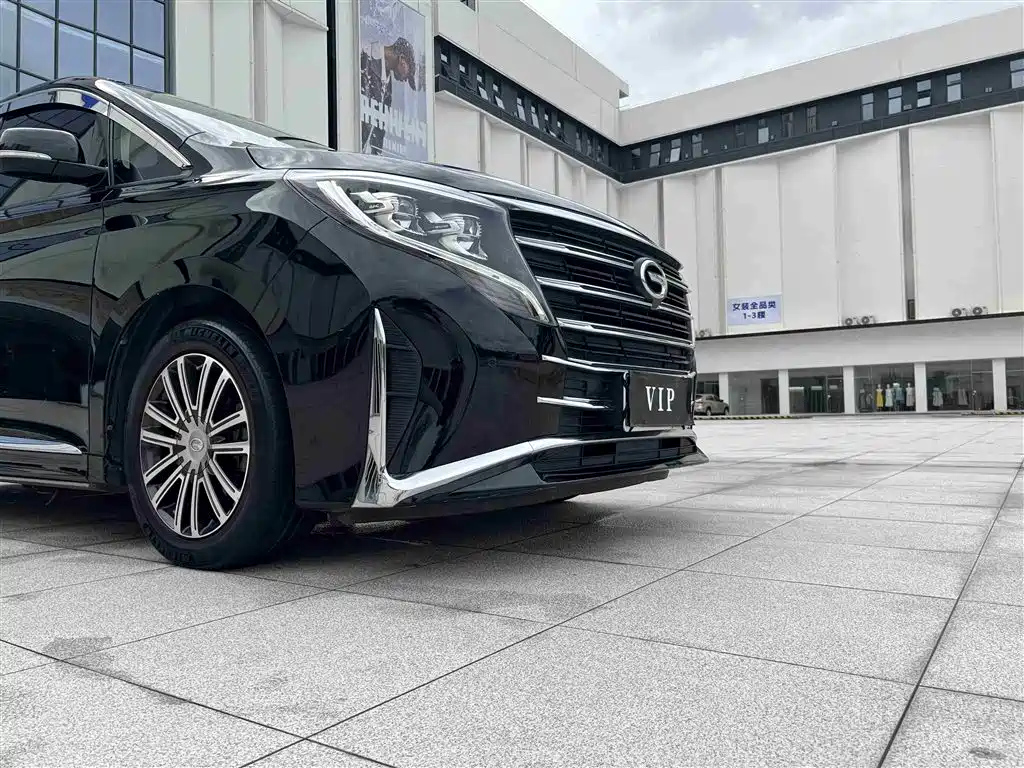 TRUMPCHI M8 2021