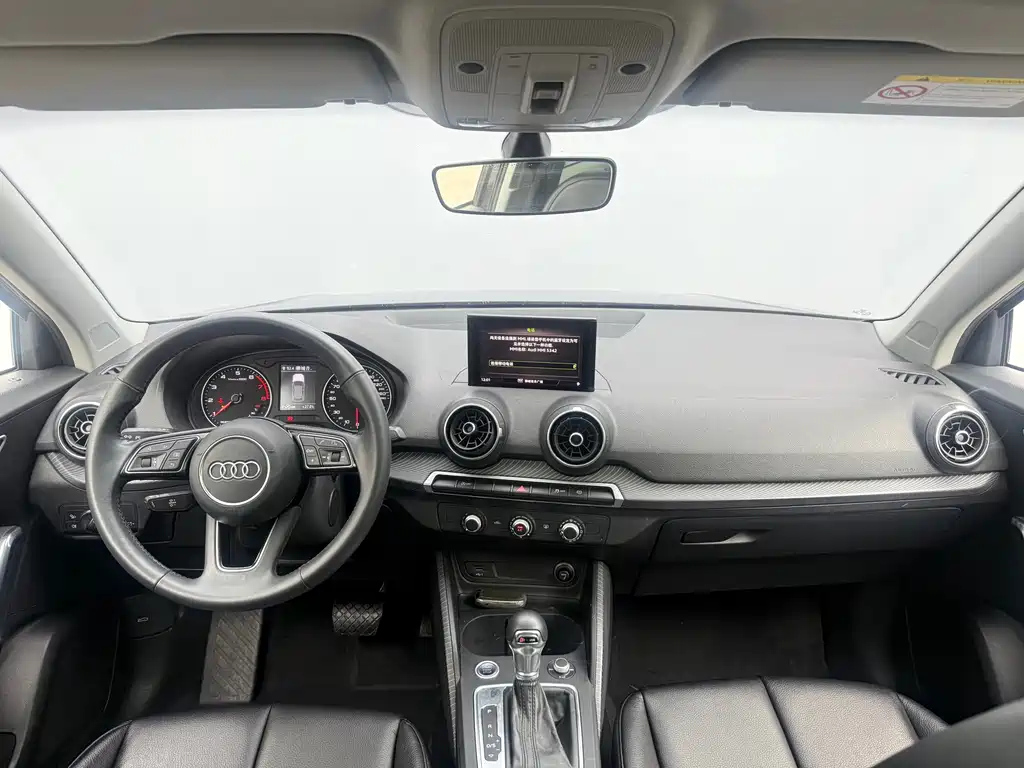AUDI Q2L 2020