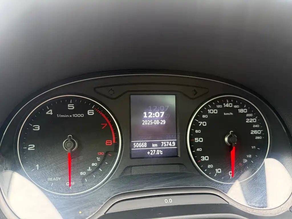 AUDI Q2L 2020