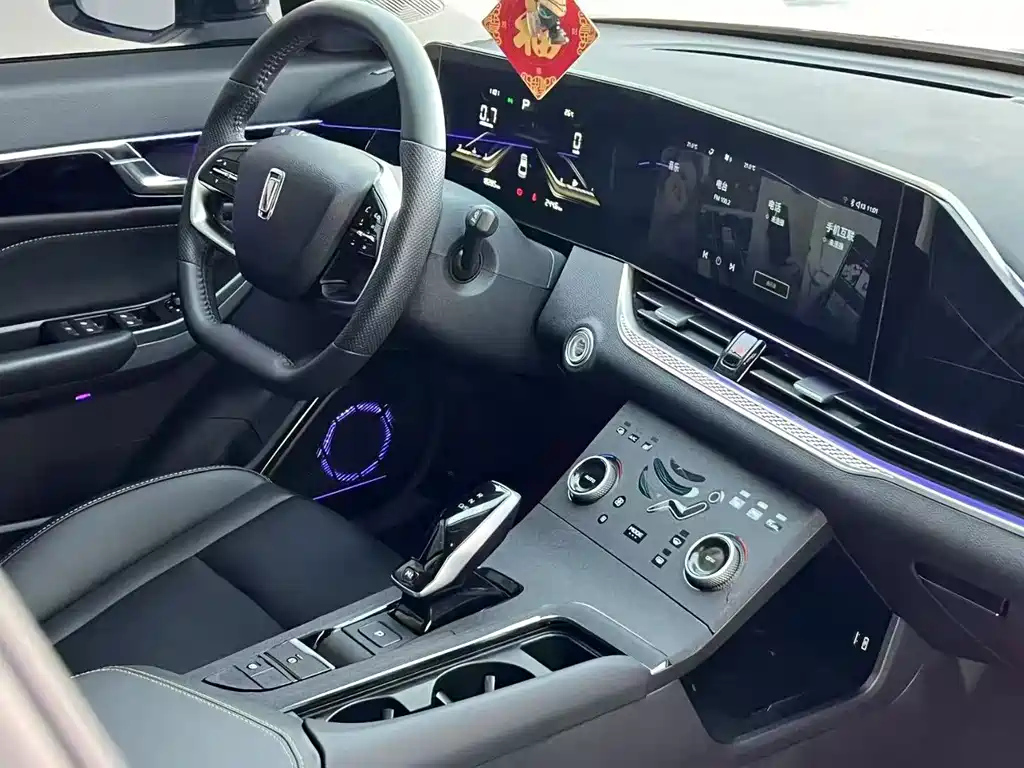 BESTURN B70 2023