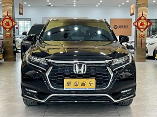 HONDA UR-V 2023