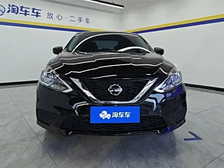 Заказать NISSAN SYLPHY