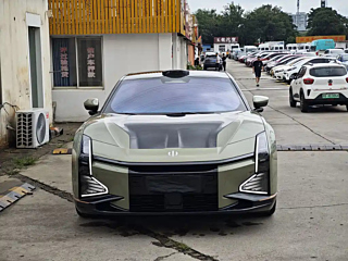 HIPHI Z 2023