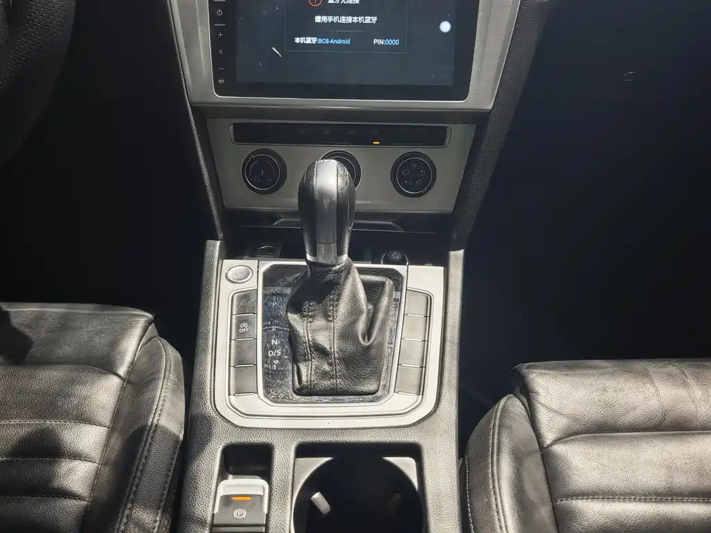 car slider