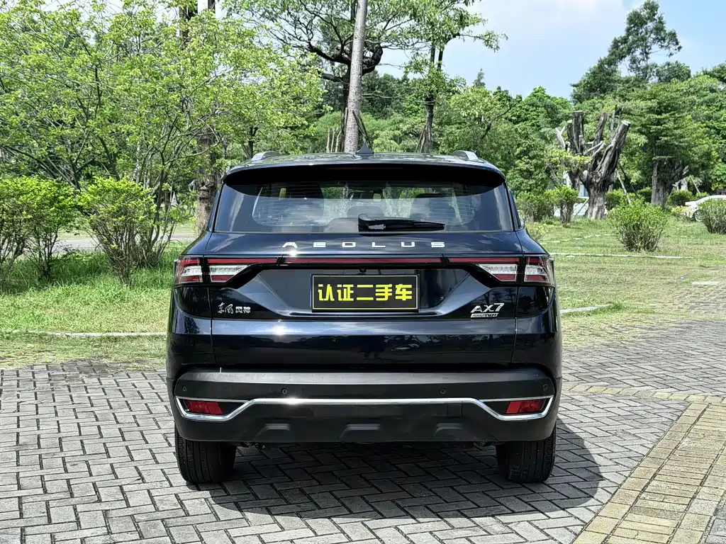 DONGFENG AX7 2019