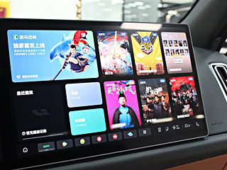 LI AUTO L8 2024 YEAR ULTRA 2024