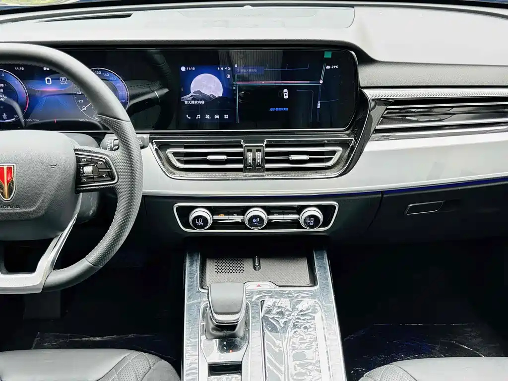 HONGQI HS5 2023