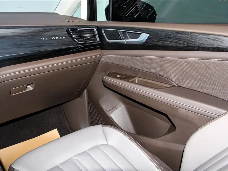 VOLKSWAGEN VILORAN 2025