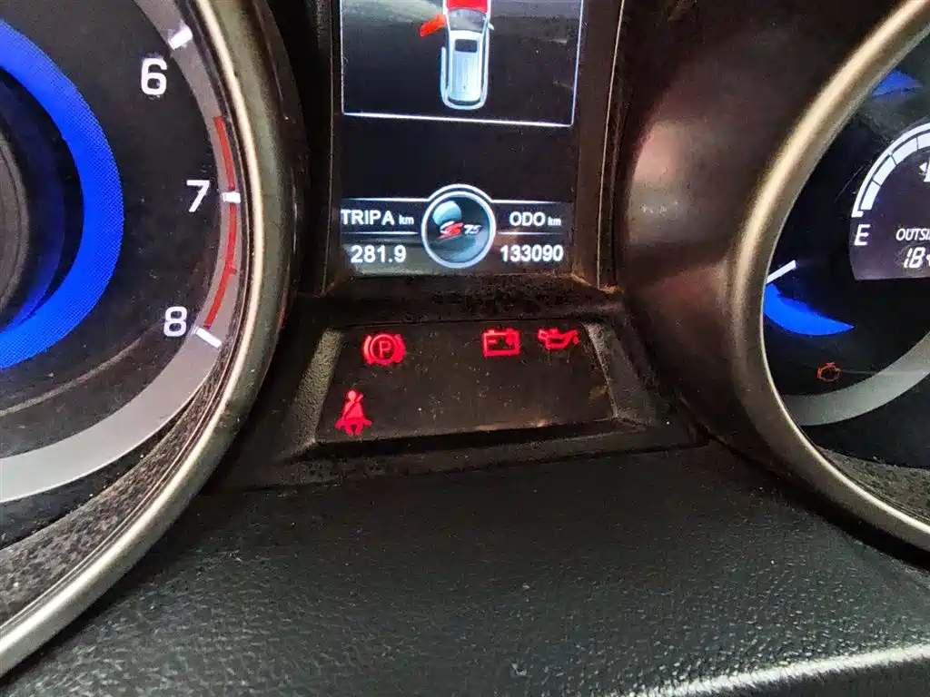 CHANGAN CS75 2016