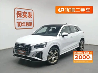 AUDI Q2L 2022 YEAR 35 TFSI FASHION DYNAMIC 2022