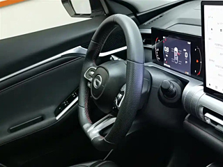 TRUMPCHI COOL 2022 YEAR 1.5T PRO EDITION 2022
