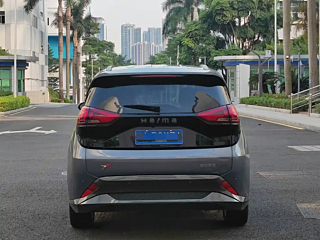 catalog-car-6