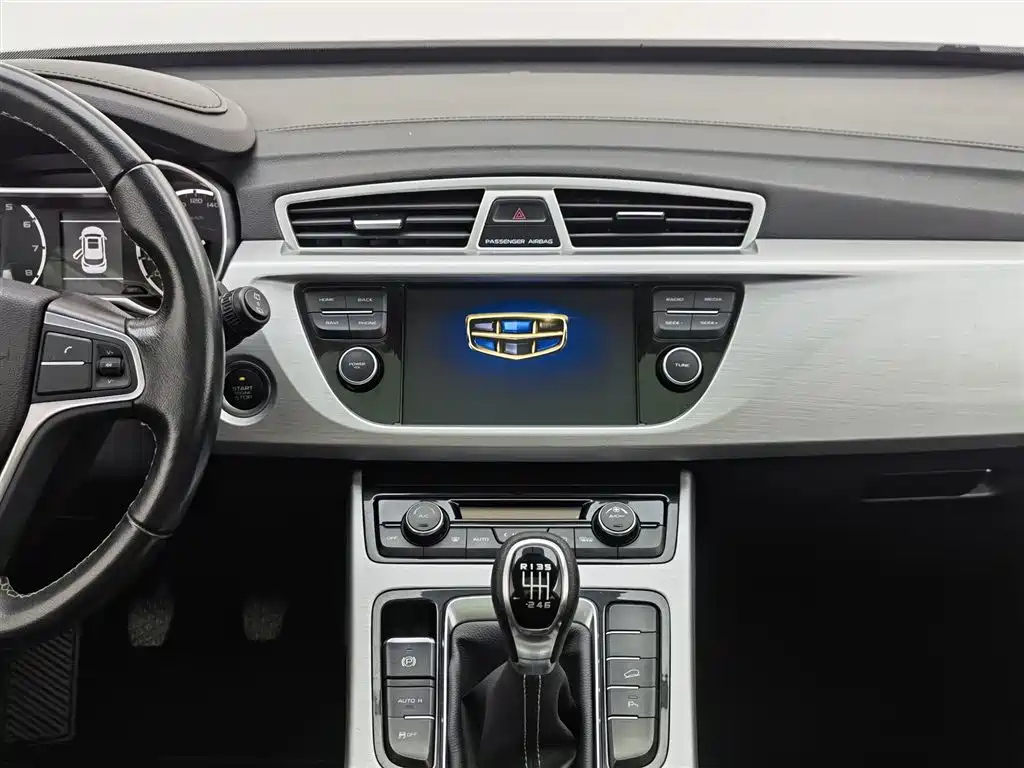 GEELY AUTO BOYUE 2016