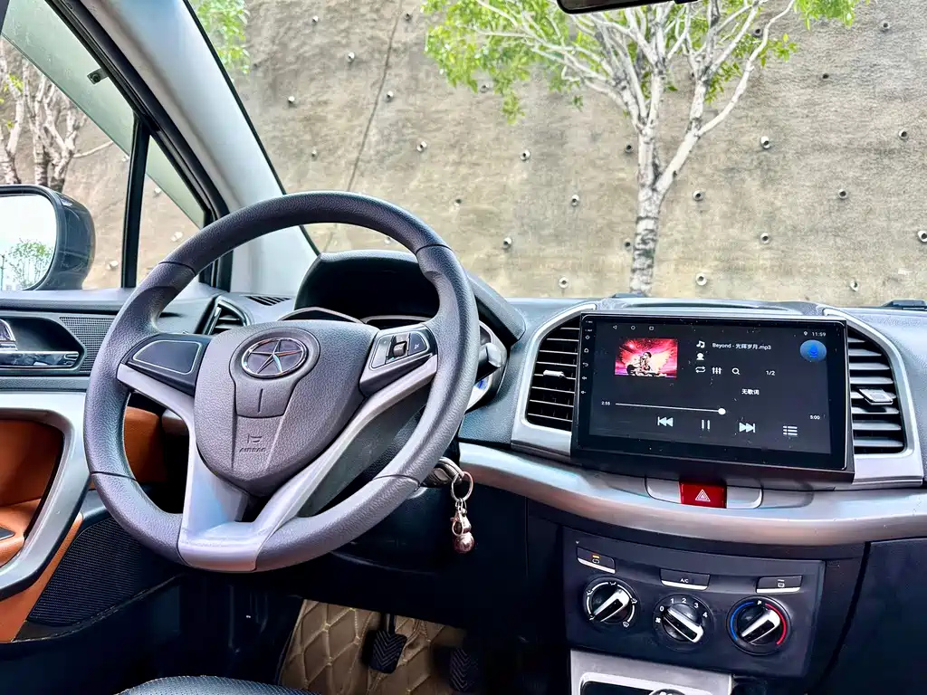 JAC REFINE S3 2015