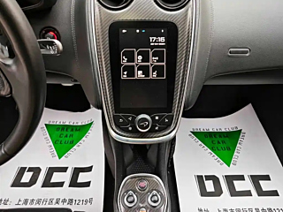 catalog-car-18
