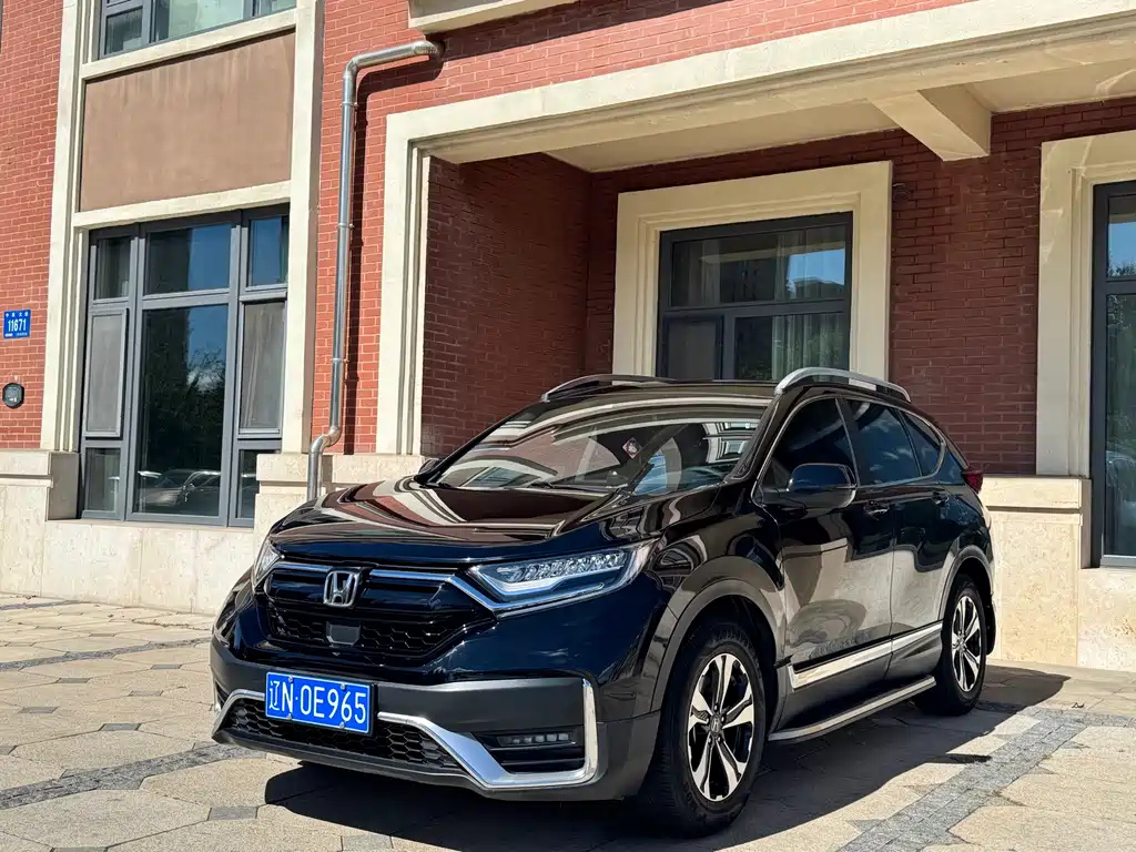 Аукционный лист HONDA CR-V 2021