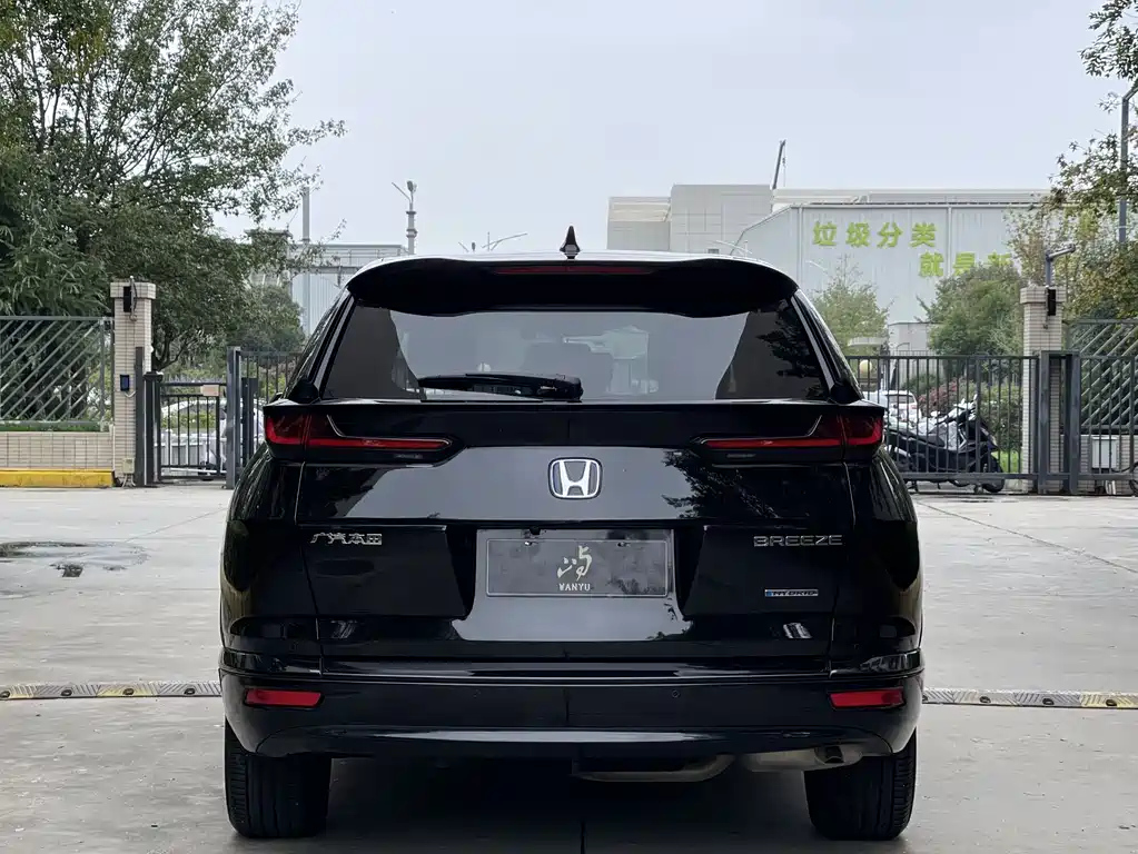 HONDA BREEZE 2021