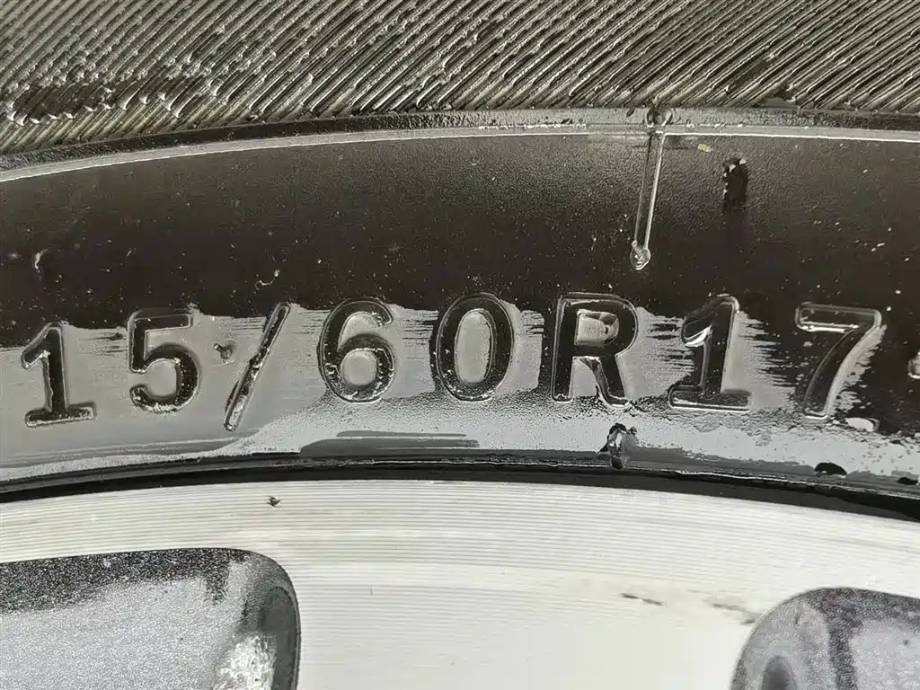 TRUMPCHI M8 2021