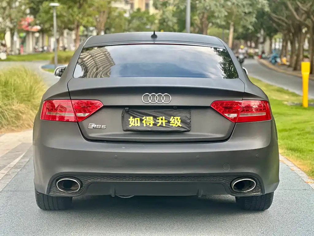 AUDI A5 2012