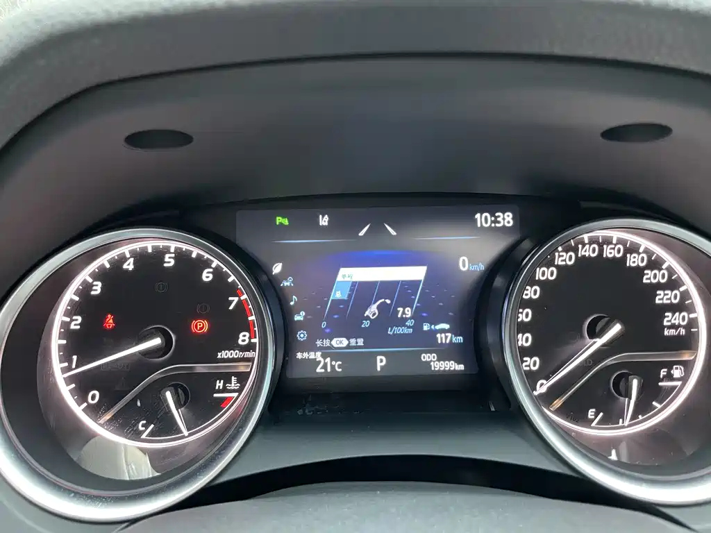 TOYOTA CAMRY 2023