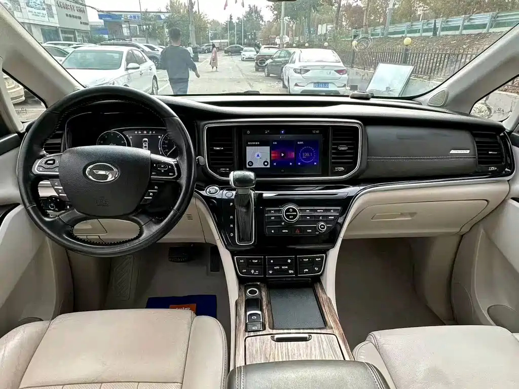 TRUMPCHI M8 2018