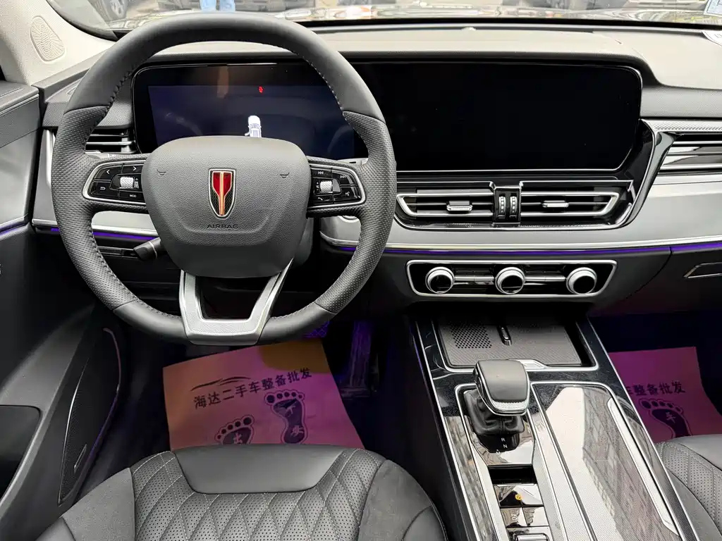 HONGQI HS5 2023