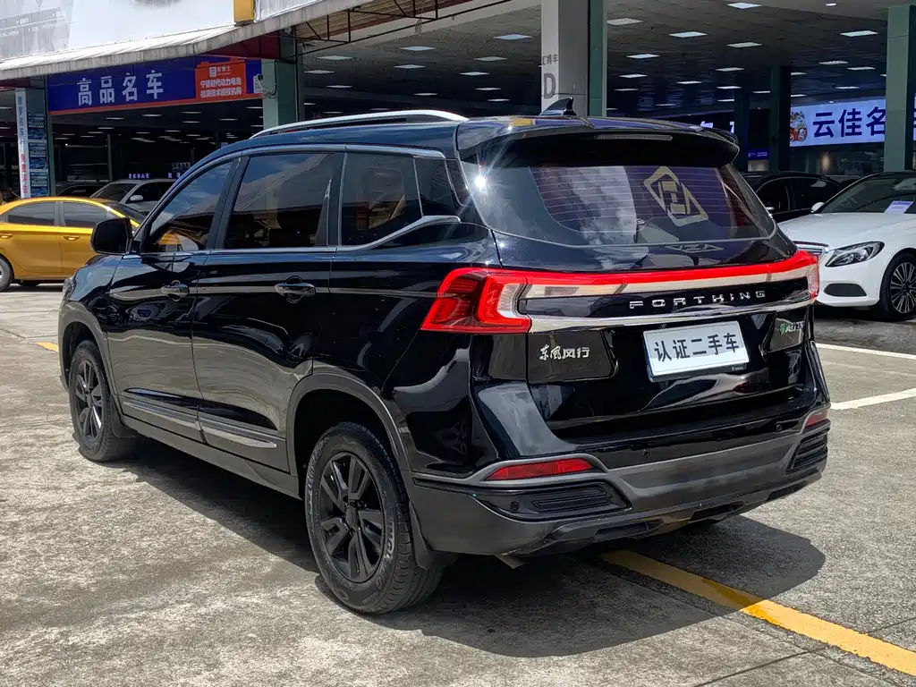 DONGFENG FORTHING T5 2022