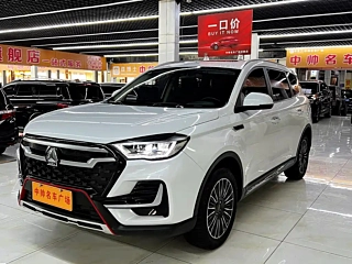 Заказать VGV U70PRO